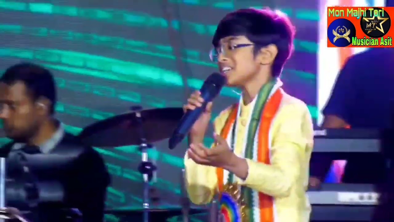 জোড়া শালিক দেখা ভালো --- লোকো গীতি খুদে শিল্পী অতনু মিশ্র Joda salik dakha valo ---