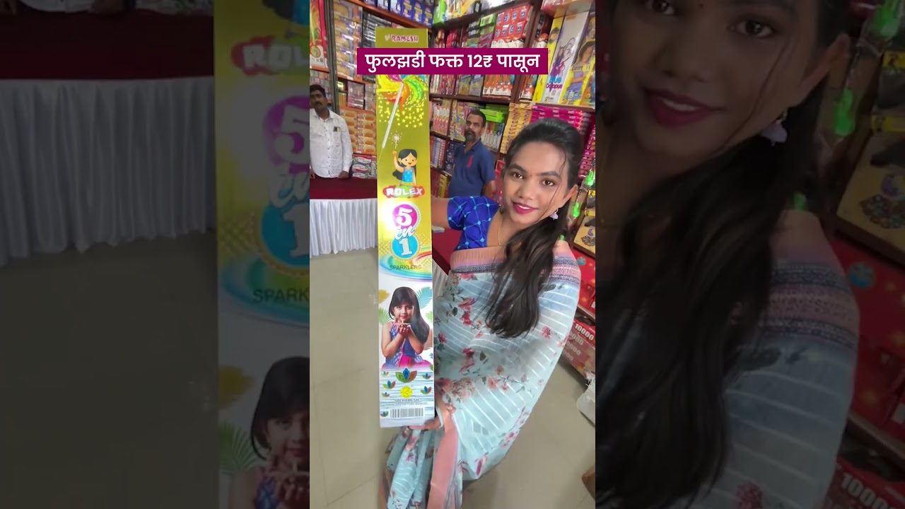 #diwali