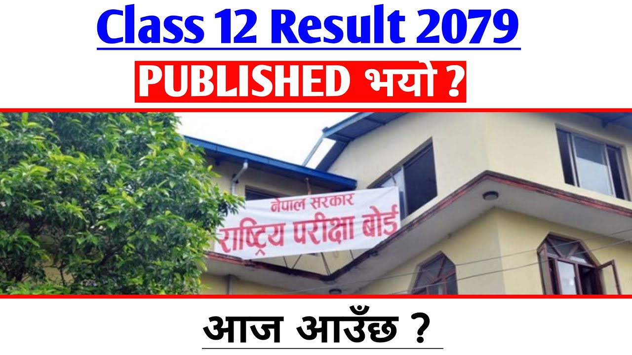 NEB Class 12 Latest Update | NEB Class 12 Latest 2079 Update | Nepali Tech