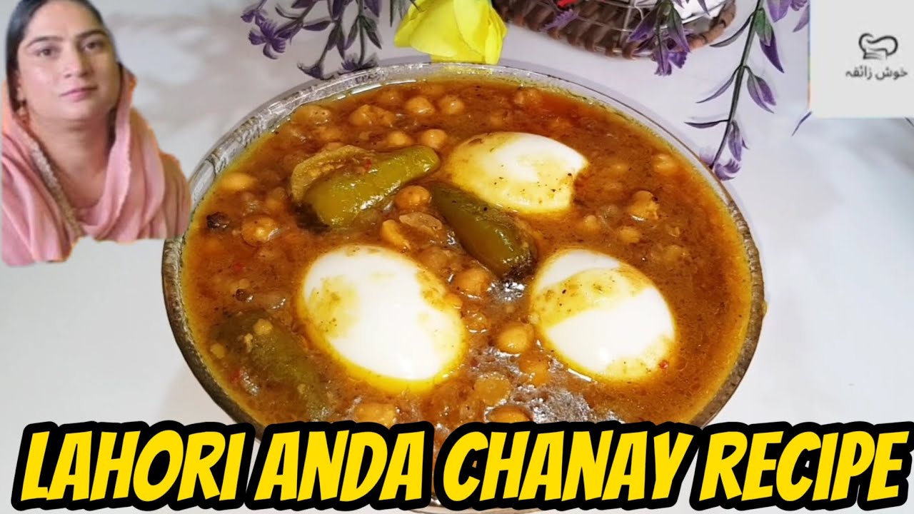 Best homemade bazari style Anda channay recipe by khush zaiqa. 