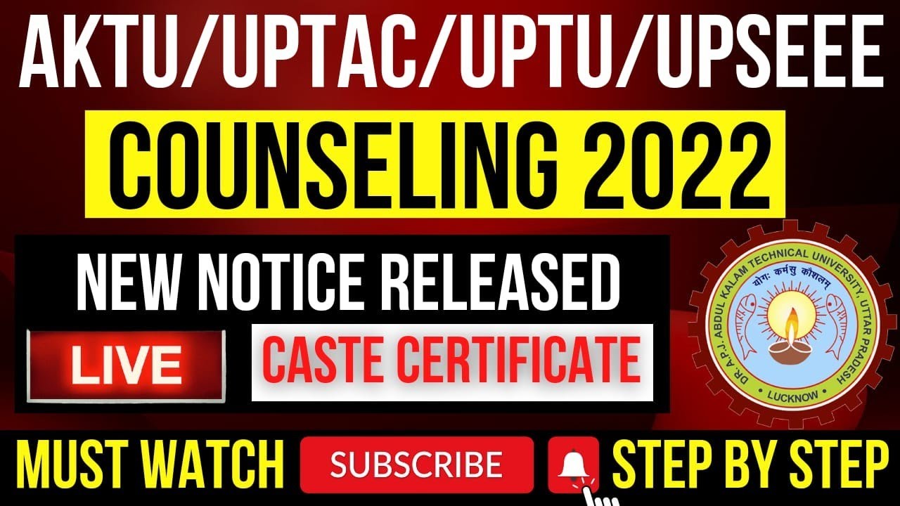 AKTU COUNSELLING 2022 || BTECH COUNSELLING 2022 || NEW NOTICE RELEASED|| BY SAHU ACADEMY