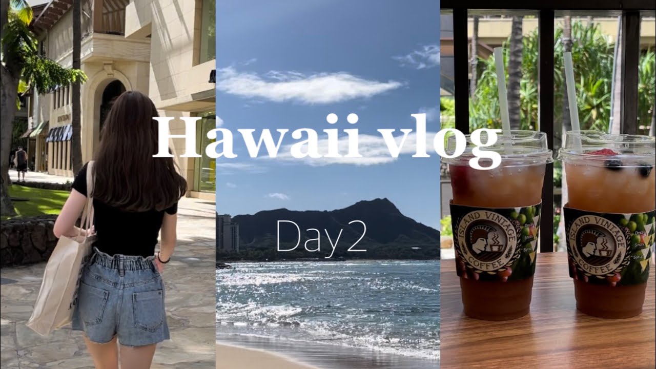 【ハワイvlog】2022.3 Hawaii trip day2#1 ハワイ2日目前編 ワイキキの現状/朝活/カフェ巡り/お気に入りビーチ/ランチ