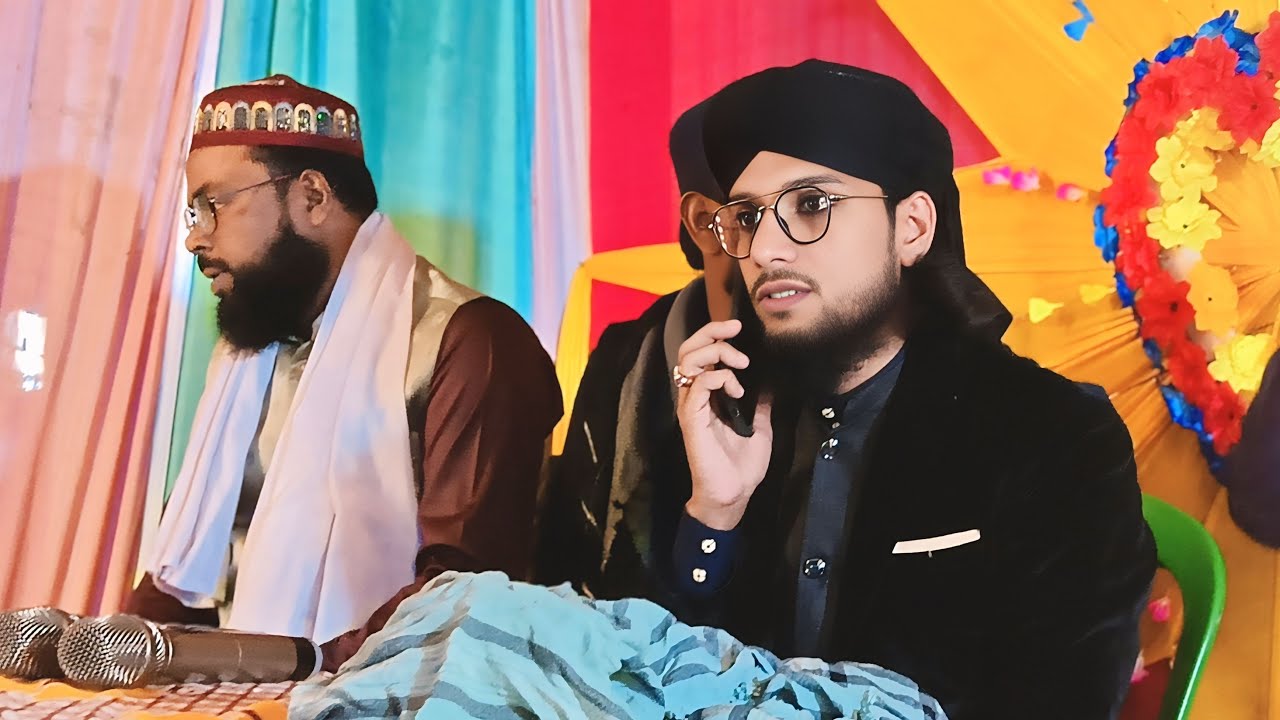 ⭕ Live 💫 বাগান আটি থেকে সরাসরি লাইভ শিল্পী এমডি ইমরান ⭕