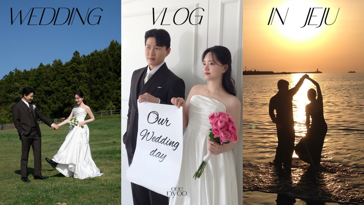 제주웨딩스냅 VLOG | 웨딩사진 찍으러가서 먹방 & 카페투어 | 아로하데이 , 유아오 | 준비물과 꿀팁 ! ♥︎ #웨딩스냅