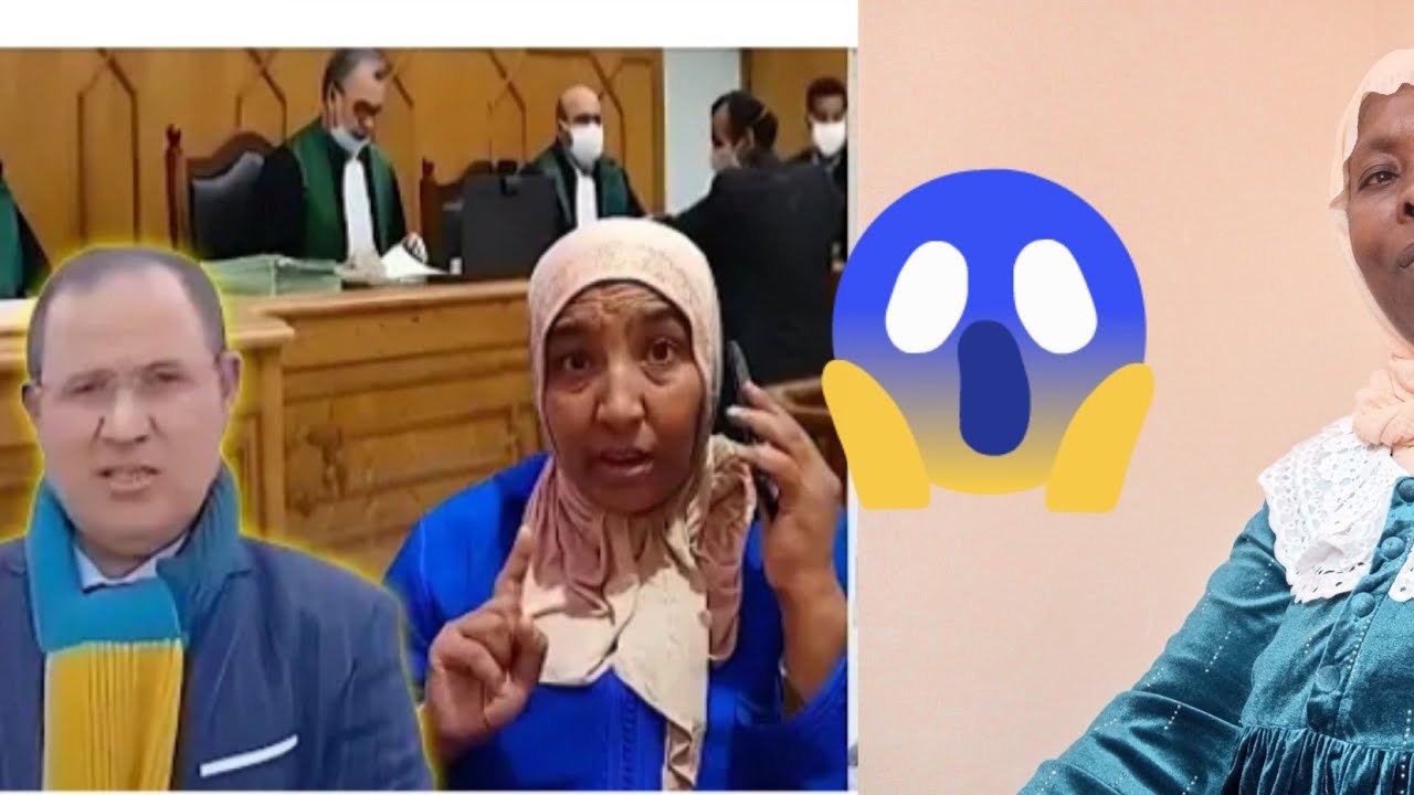 صادم البدوية تأجل ليها الحكم إلى ..... 😱😱