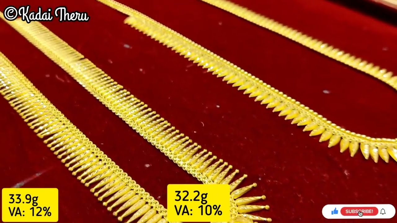 Mullai Mottu Haram | Ball shape haram| Saravana stores elite|Quick reels|Bridal collection|916 gold