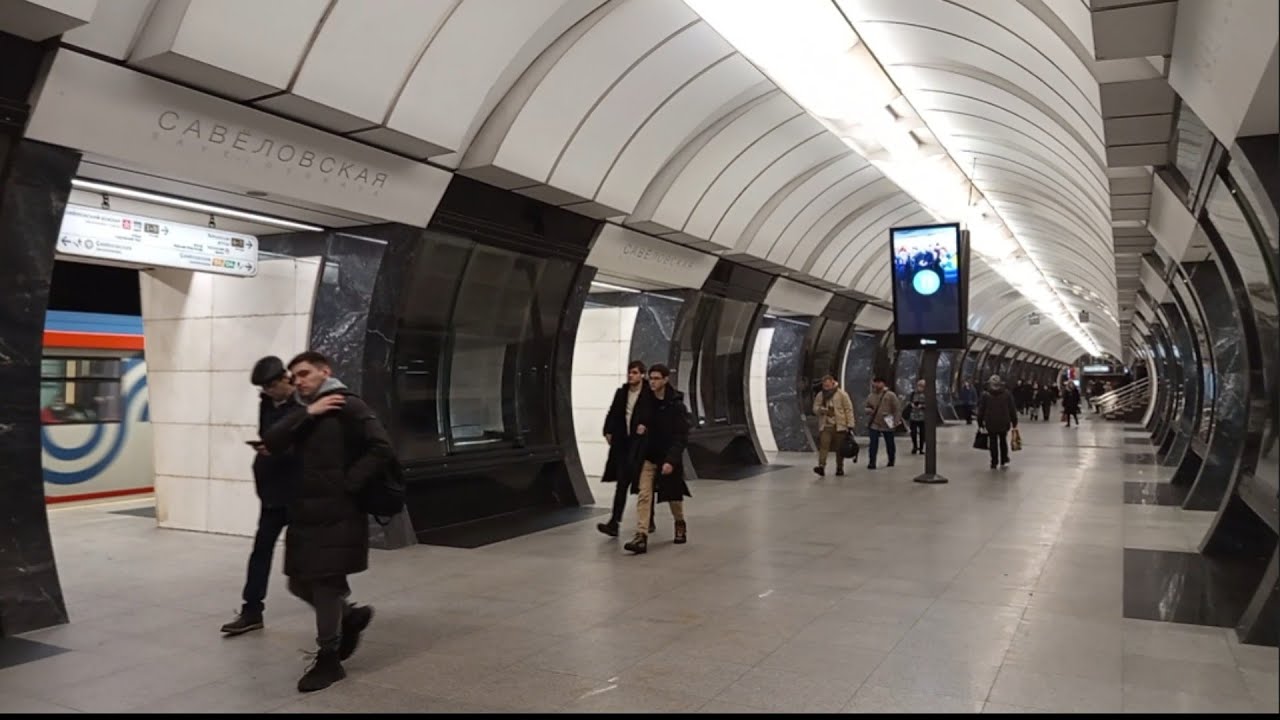 Две станции метро Савёловская / Two metro stations Savelovskaya