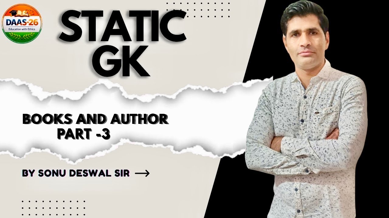 Static Gk , Books and Author , Part -3 
