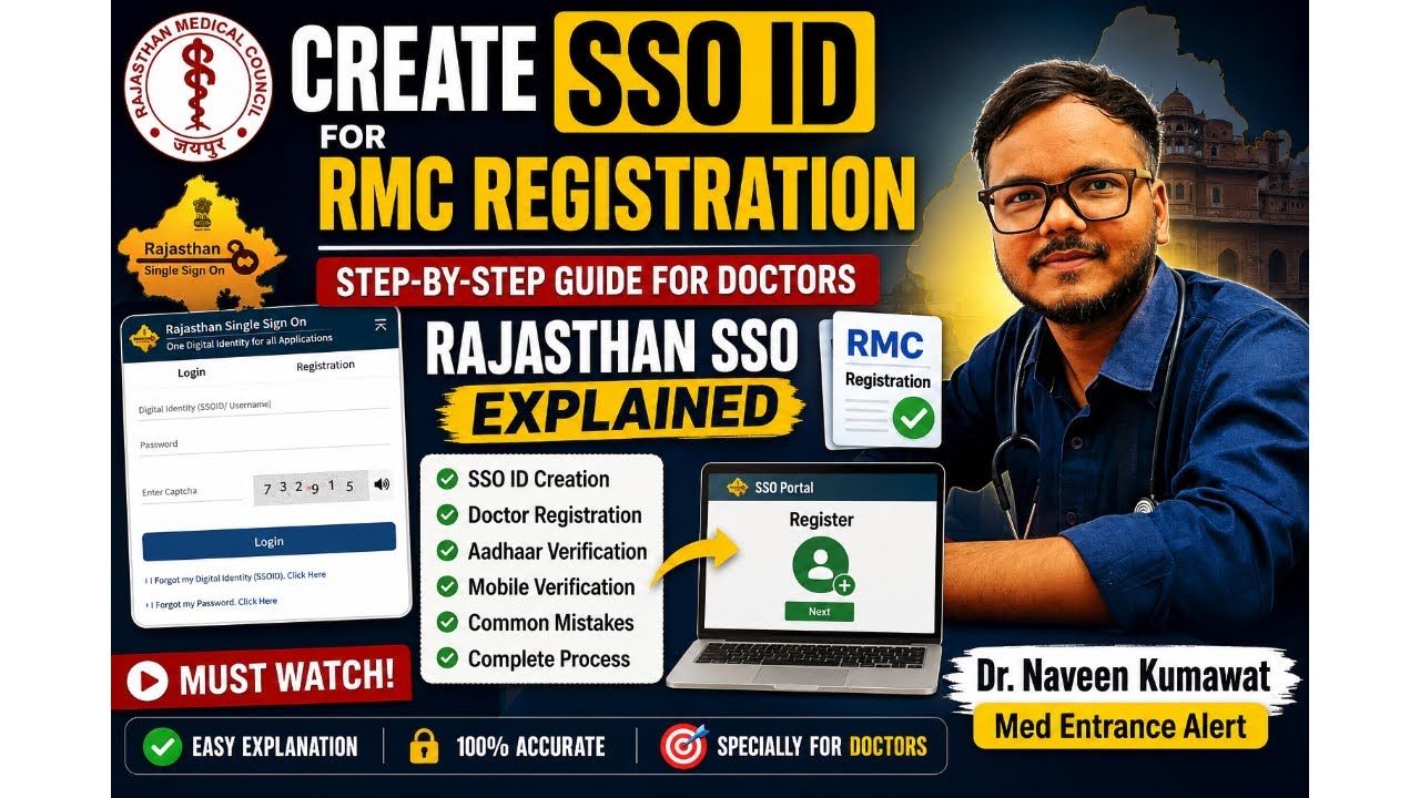 Create SSO ID for RMC Registration | Step-by-Step Guide for Doctors | Rajasthan SSO Explained #sso