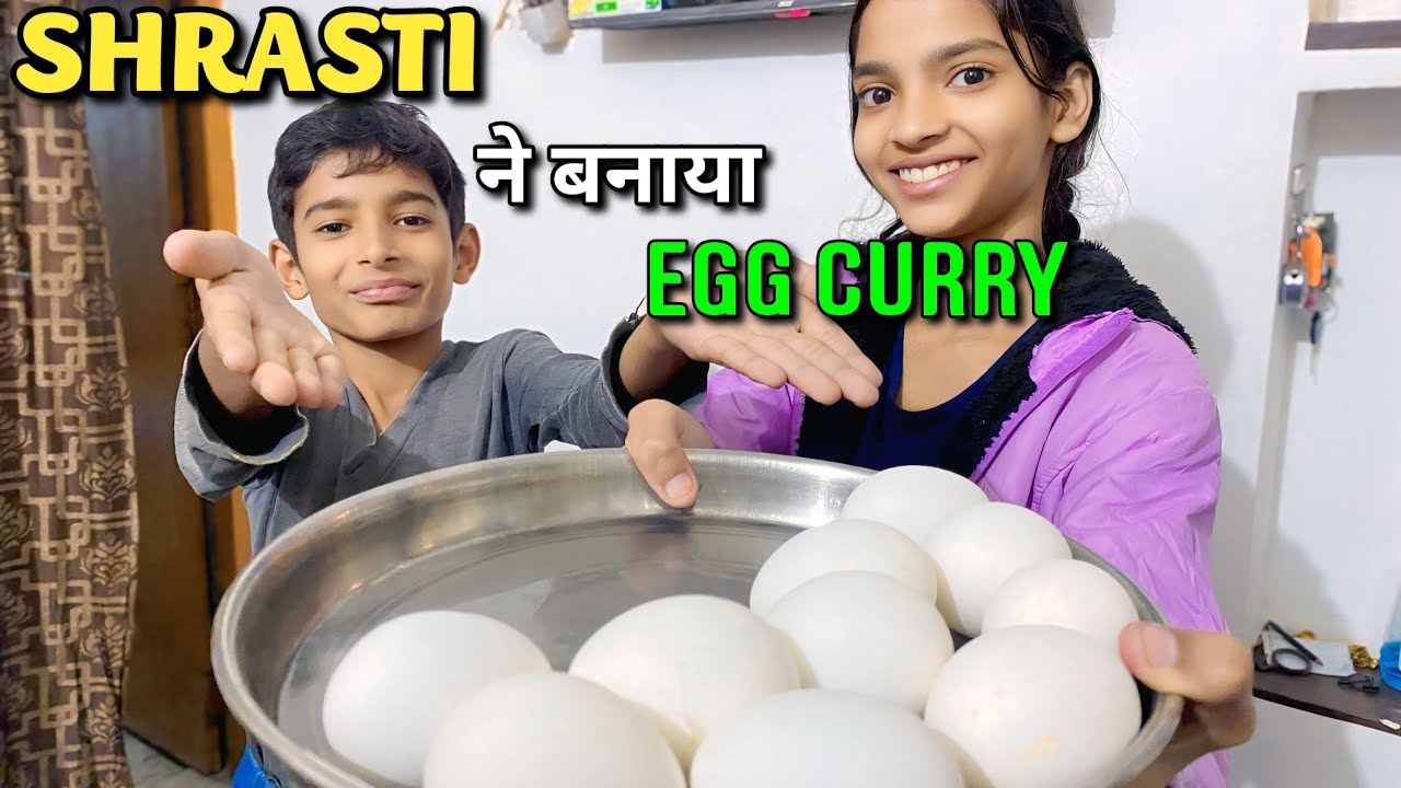 MADE EGG CURRY IN VILLAGE STYLE |  EASY EGG RECIPE | INDIAN EGG CURRY | VILLAGE  @Ayushshreyavlogs