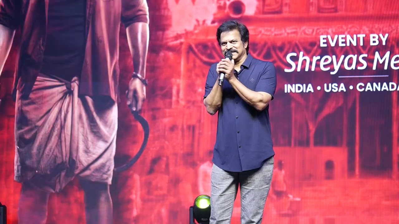 Lenin movie success meet Akhil linen movie success rate Nagarjuna Shivaji Brahmaji Akhil Lenin 