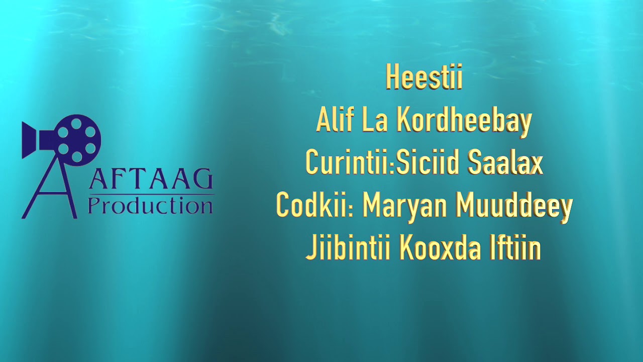Heesta Waxbarashada  ee alif la kordheebay