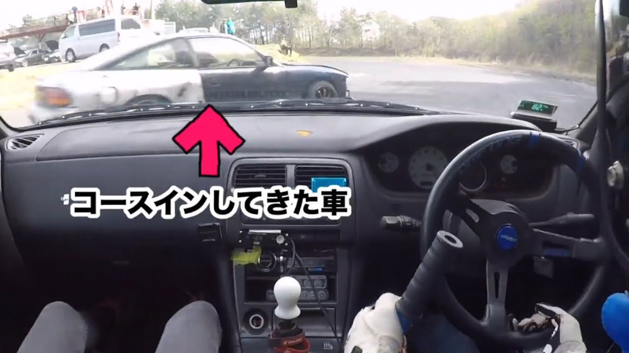 エビスサーキットで廃車までのカウントダウン... 神業な危険回避【 EBISUCIRCUIT 祭り】