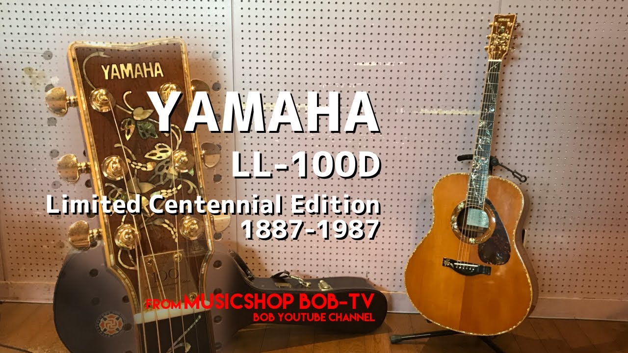 YAMAHA LL-100D Limited Centennial Edition 1887-1987【メンテナンス記録】YAMAHA 創業100周年モデル #YAMAHA #ヤマハ #ボブ楽器店