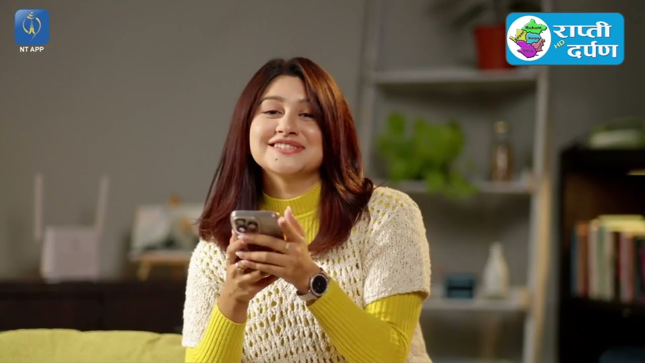Nepal Telecom Advertisement Tulsipur,Dang 2081