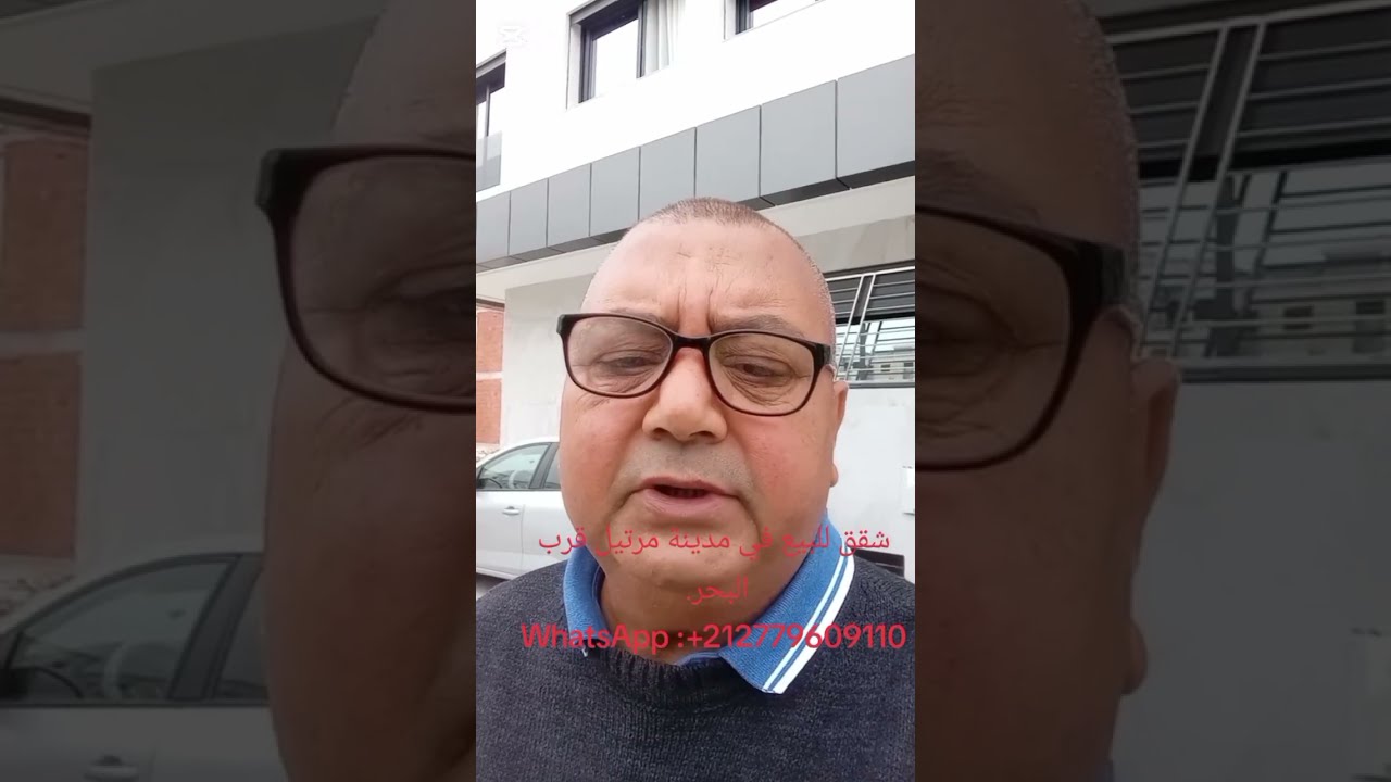 شقق للبيع ، جاهزة وشقق أخرى قيد الإنجاز قرب البحر مرتيل المغرب.