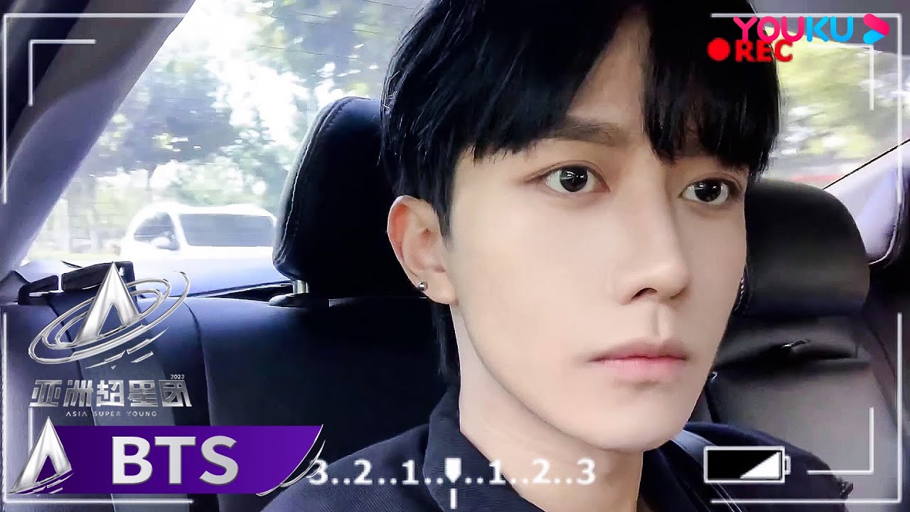 【Eliott 黄鑫】 #用vlog打开亚洲超星团 | 上优酷国际版APP为你喜欢的练习生点亮星动吧！#亞洲超星團 | 优酷综艺 YOUKU SHOW