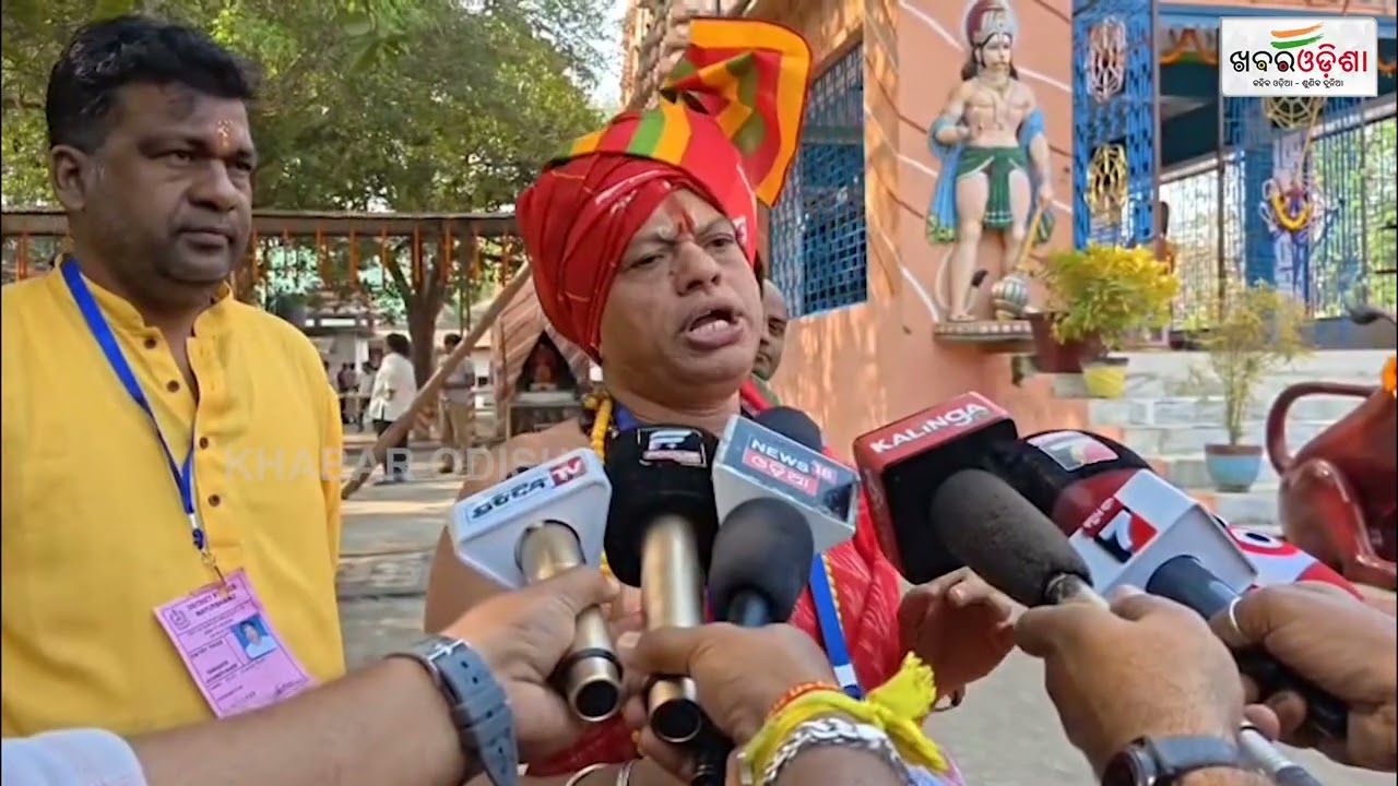 ପାହଡପୁରରେ ରାଷ୍ଟ୍ରପତି | Mayurbhanj | Khabar Odisha