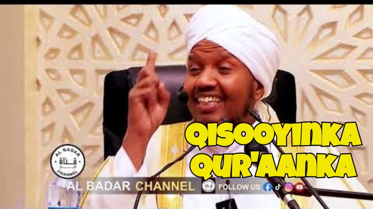 Ramadaan Ramadaan Sh Abdirashid Ali Sufi 2024 Muxaadaro Cusub Iyo Qisooyin Ka Quraanka