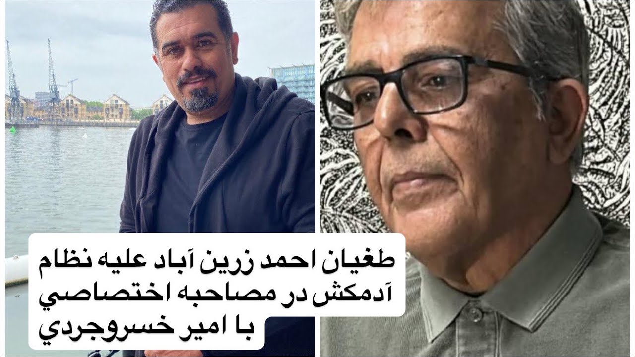 جمهوري اسلامي  نفس هاي آخرش را مي كشد