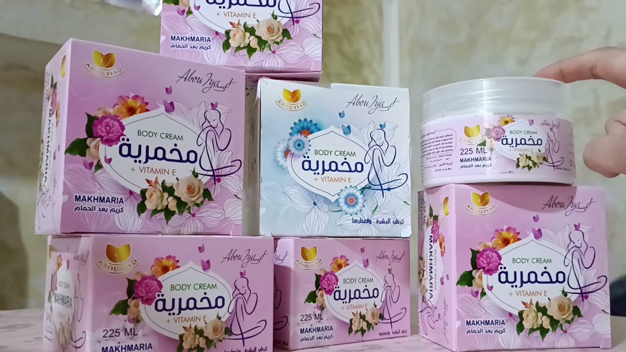 مخمرية  لتعطير الجسم وترطيبه وتمتع برائحه اطول 🌺