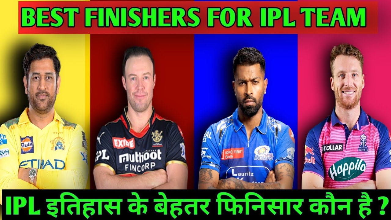 Top 10 Best Finishers in Ipl History 🥶 Best Finishers For ipl Team #cricket #csk 