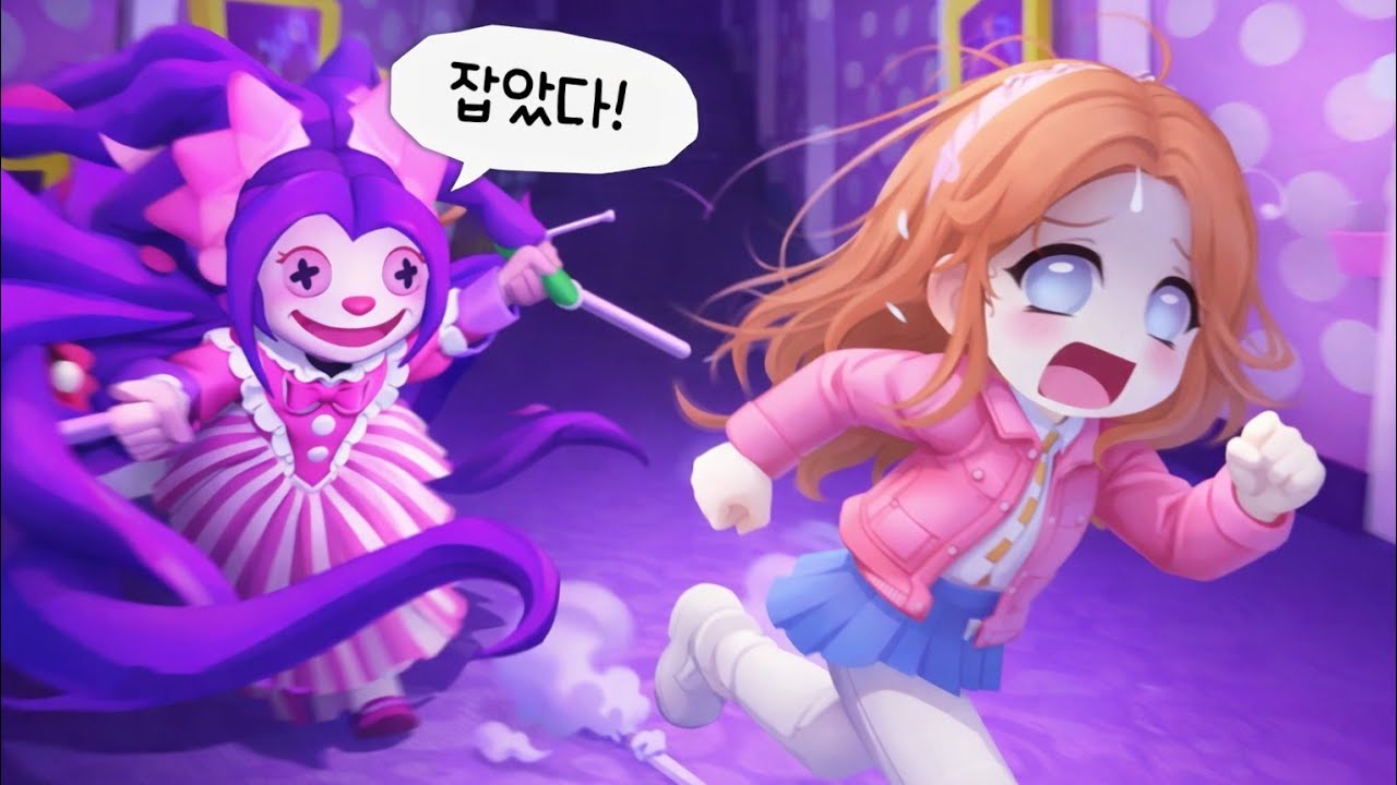 [로블록스] 사악한 예쁜 긴 머리 인형을 피해 탈출해요! 🏃‍♀️💨 | 로블록스 점프맵 | 로블록스 오비