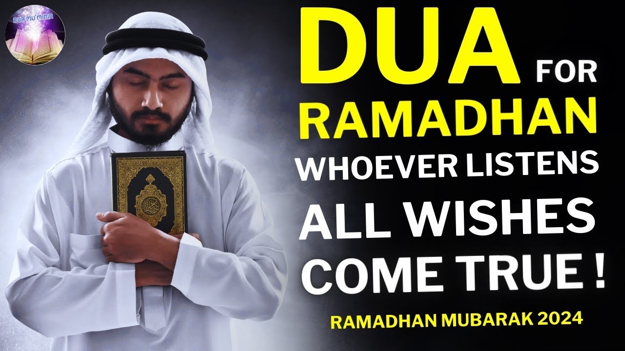 Powerful Ramadan Dua 🤲 Ask Allah for Forgiveness and the Fulfillment of Your Prayers