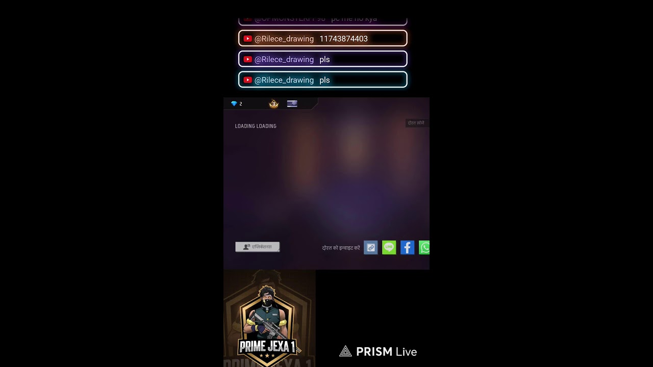 Aaj hoga cal test sabhi bhaiyon ka 1vs3 #freefireguildtest