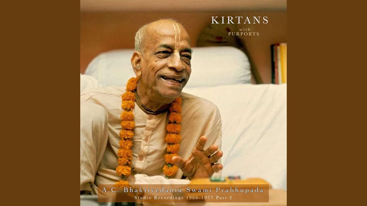 Sri Brahma Samhita (Karatals Only)
