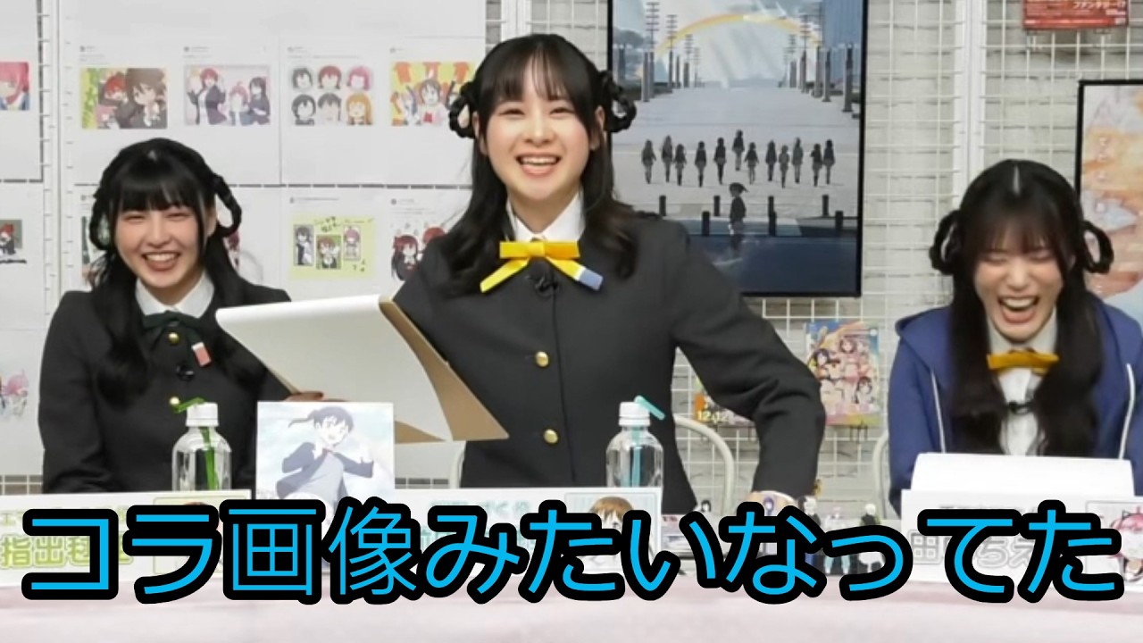 【でかいすぎだろ...】開幕巨大化した前田佳織里さん
