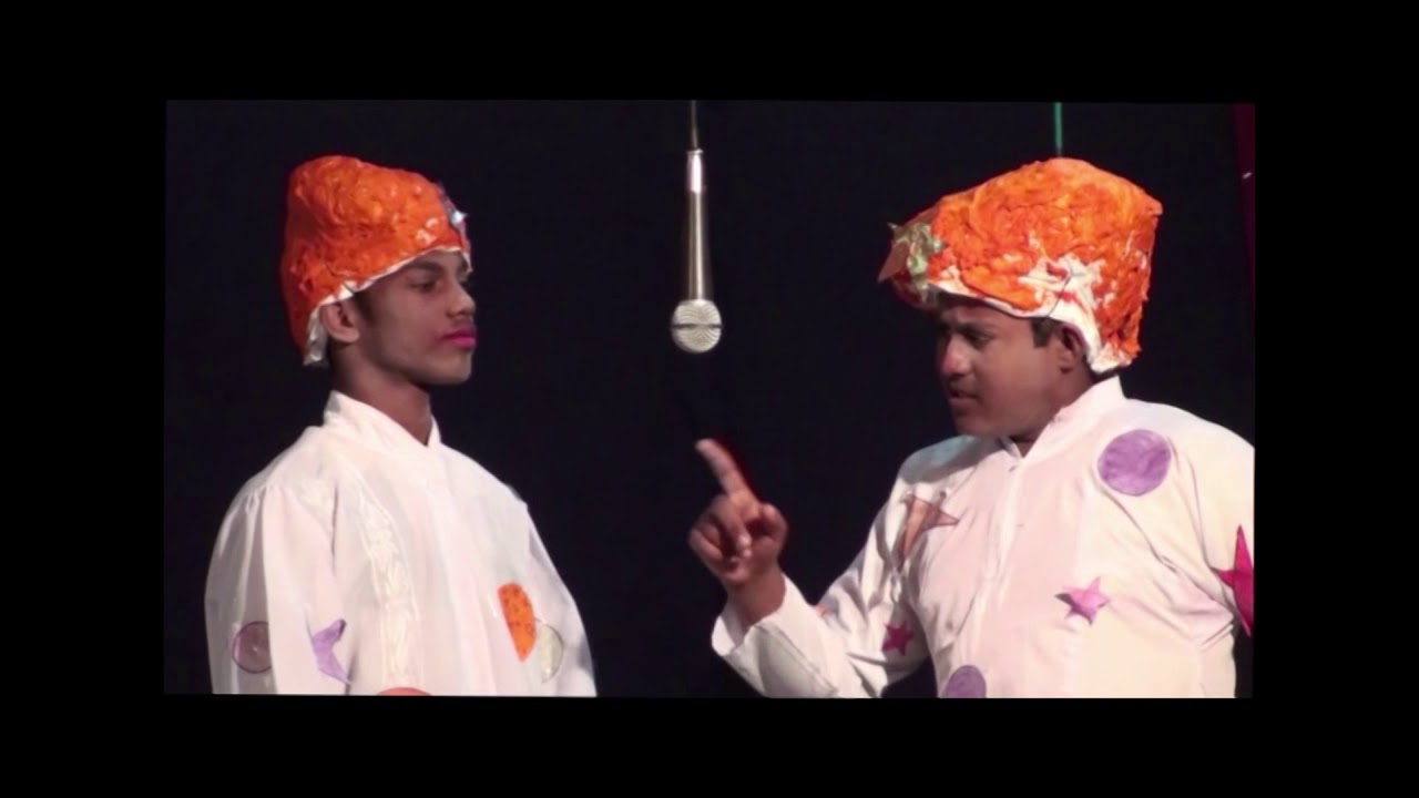 The Book That Saved the Earth (Drama) by Rajesh Kumar K V, JNV Pathanamthitta