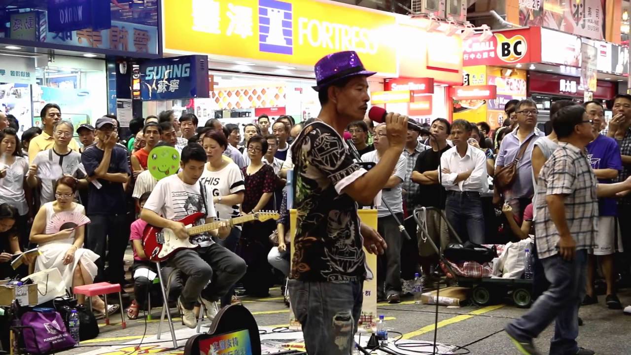 舊日片段  Unchained melody + 萬水千山總是情 +  風雲 + 舊夢不須記 -- 3L樂隊香港街頭音樂會 130921