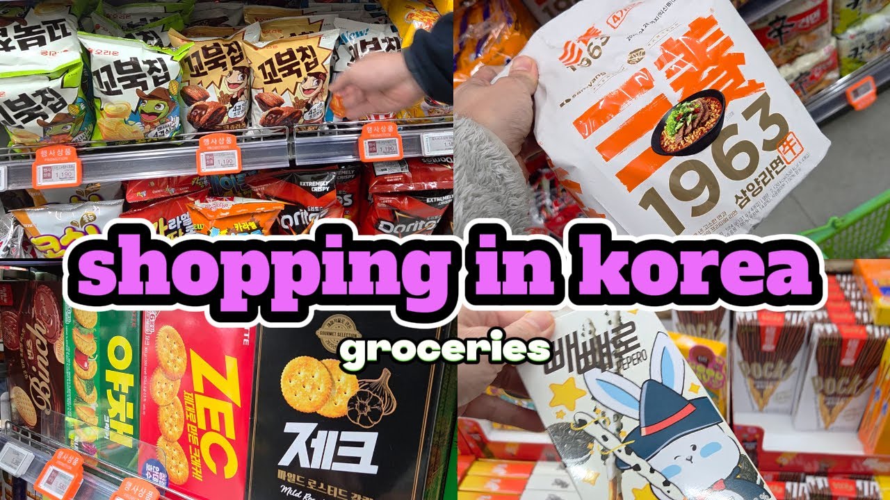Видеоблог о шопинге в Корее 🇰🇷 продукты питания с ценами 🛒Влог о Корее
