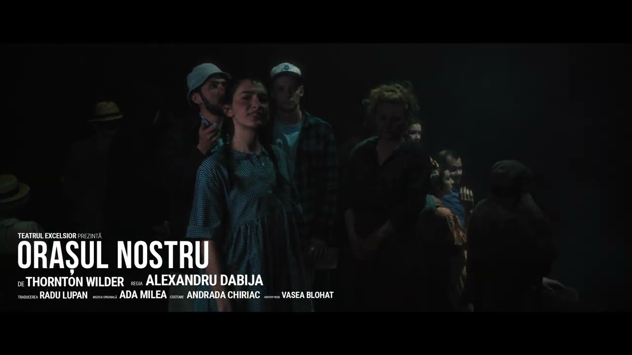 Orașul nostru - TEASER