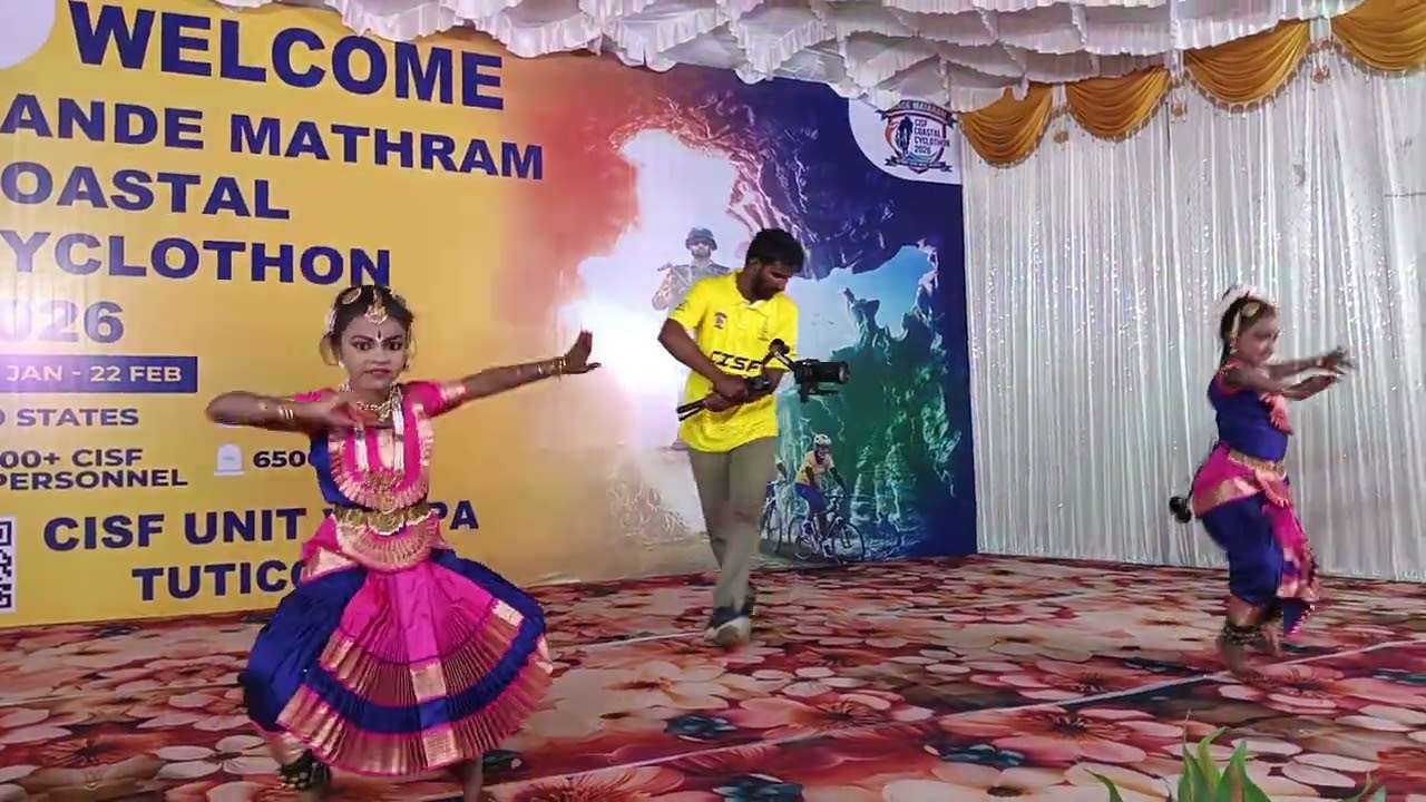 வாழ்க வாழ்க பாரத சமுதாயம் CISF unit 