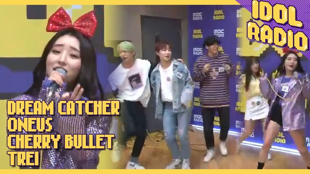 [IDOL RADIO] 드림캐쳐 수아가 부르는 