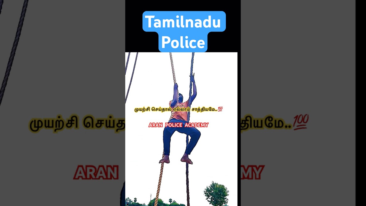 Rope climbing training | tamil nadu police | Aran Academy 