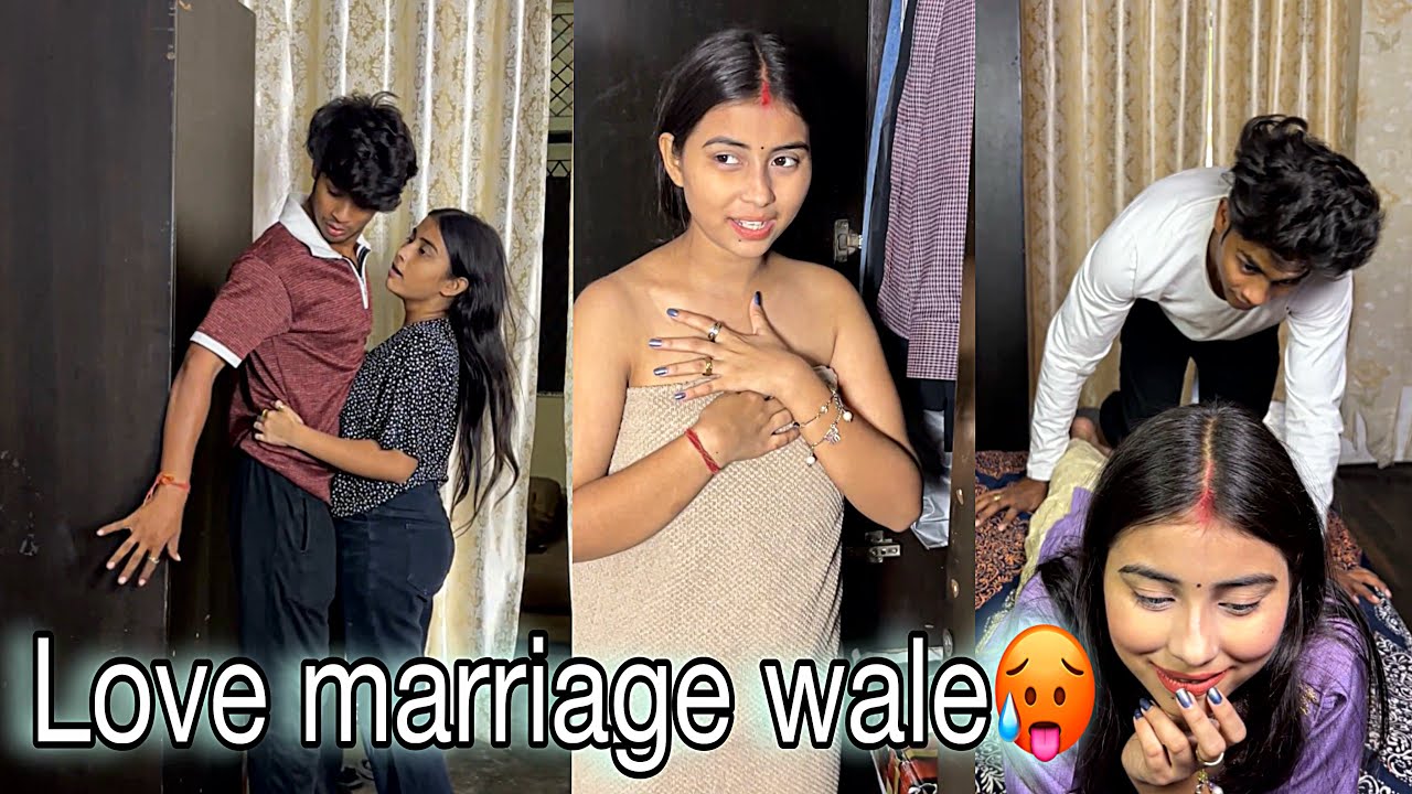 Love marriage ke baad 🥵| Love marriage | Smartyworld 