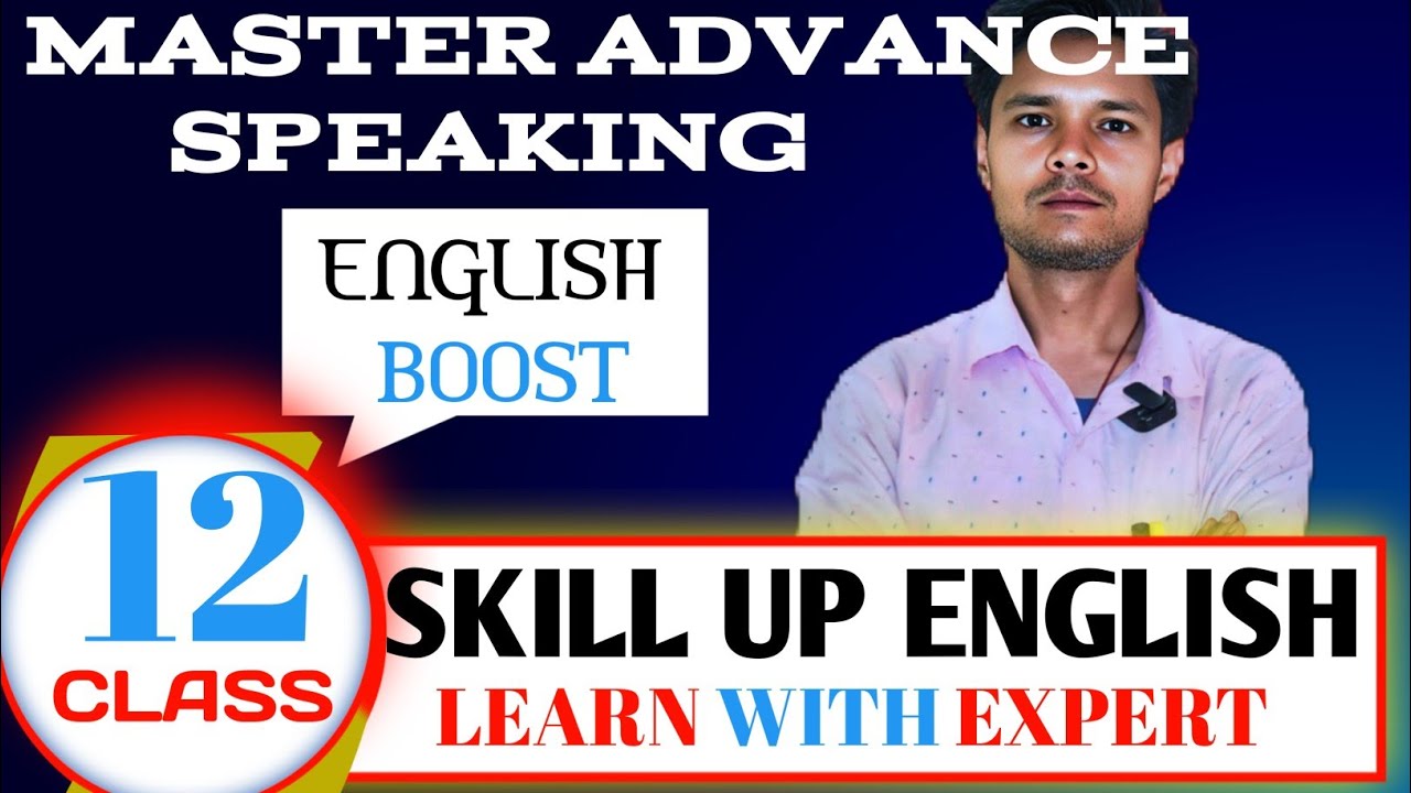 Class[12]//आइऐ आज हम Verb के बारे में जानते हैं।//