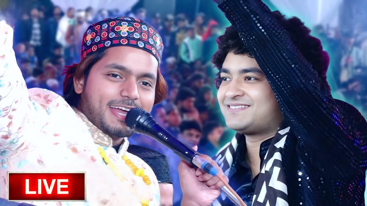 ⭕Live Qawwali Muqabla || Saquib Ali Sabri vs Rais Anis Sabri || Shadi Qawwali Muqabla