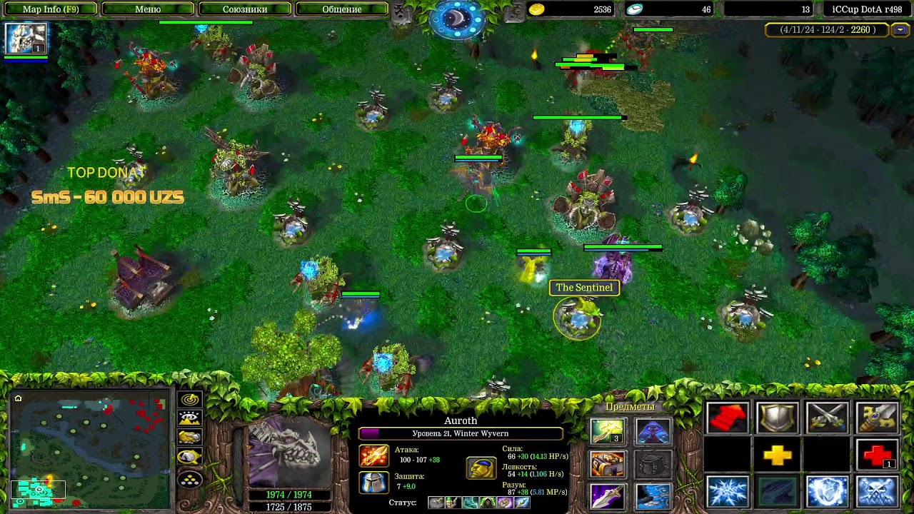 PRIME NA MESTE Stream by OneMore iccup.com