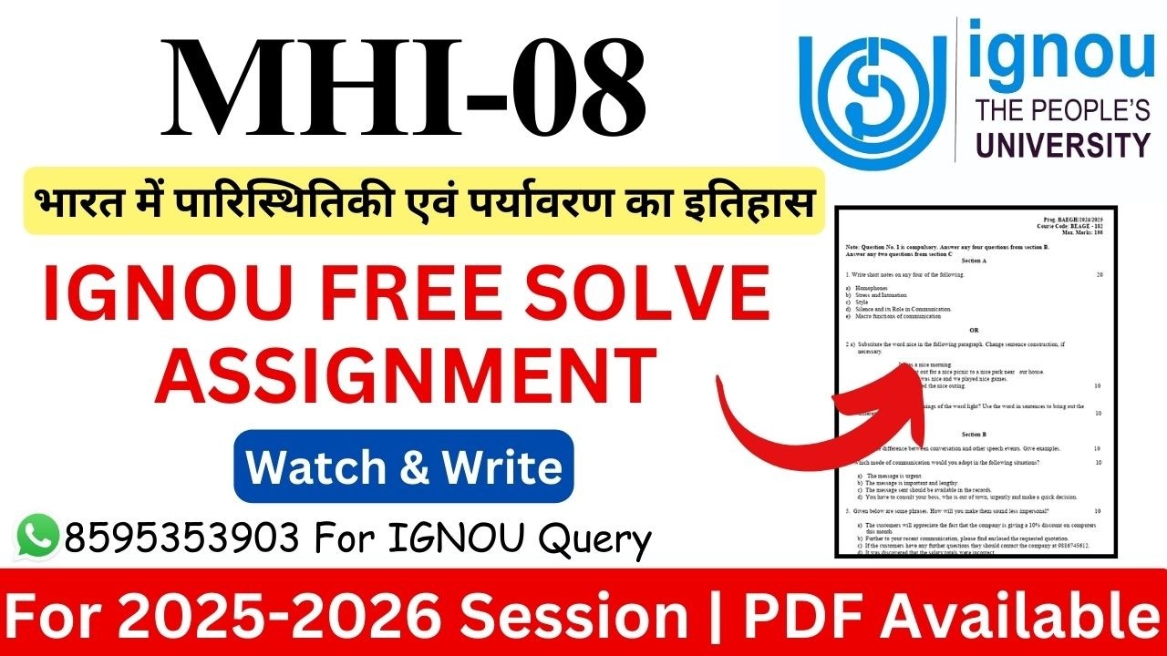 IGNOU MHI-08 2025-2026 Solve Assignment | IGNOU Free Solve Assignment 2025-2026 | IGNOU |