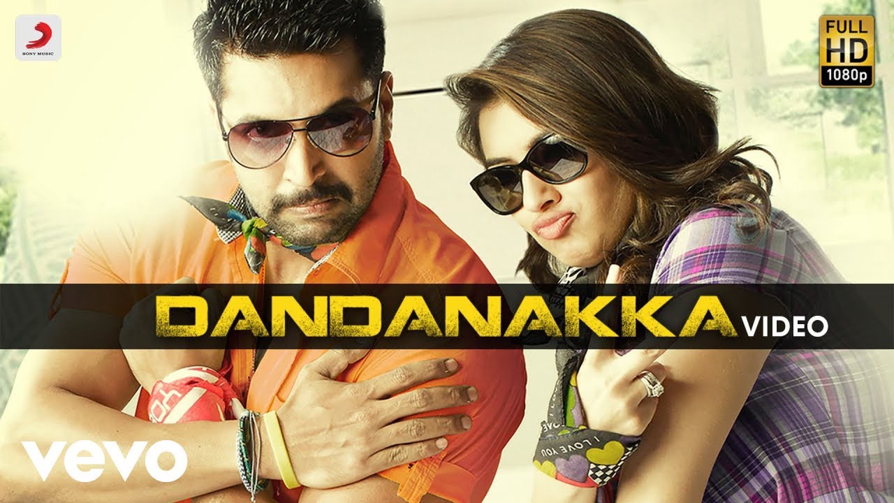 Romeo Juliet - Dandanakka Video | Jayam Ravi, Hansika | Imman