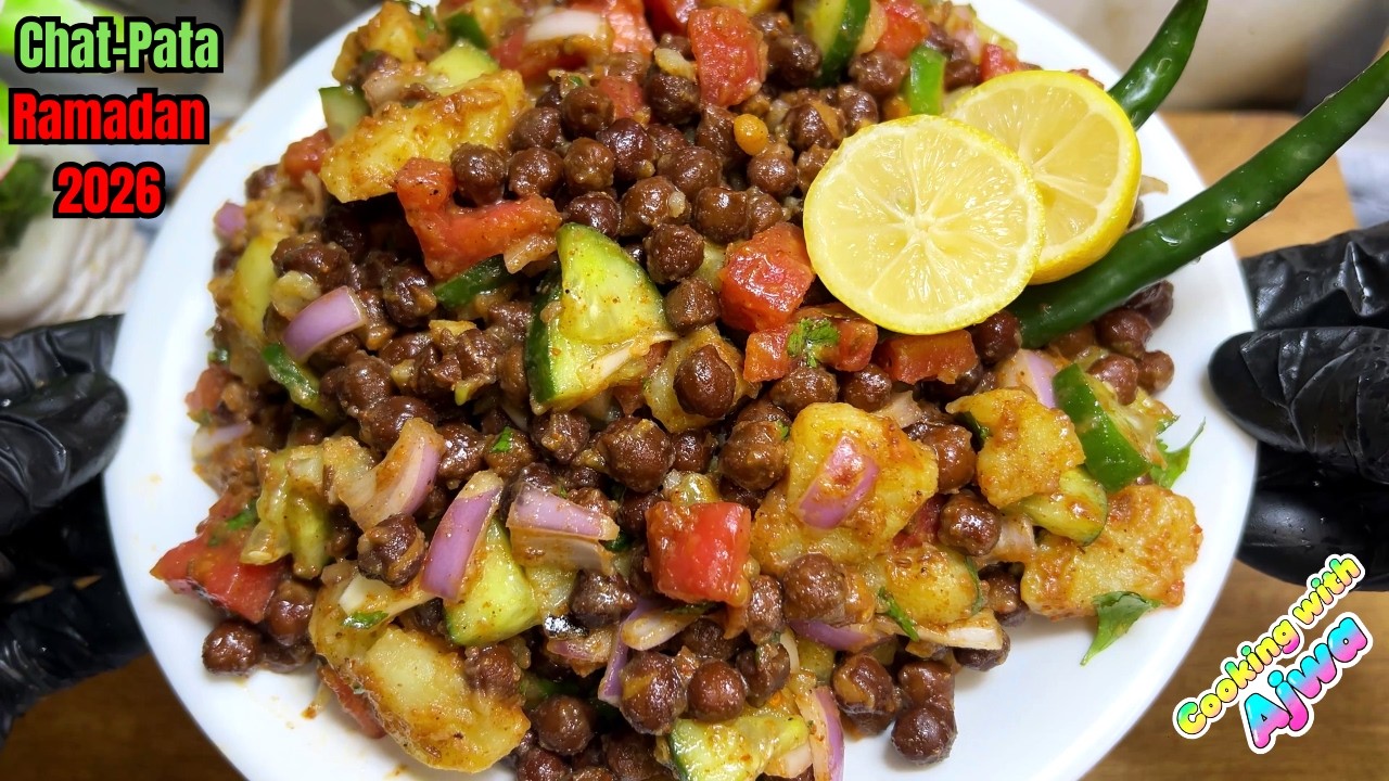 Kala Chana Chaat Recipe | Special Ramadan Iftar Recipe 2026 | Cooking with Ajwa