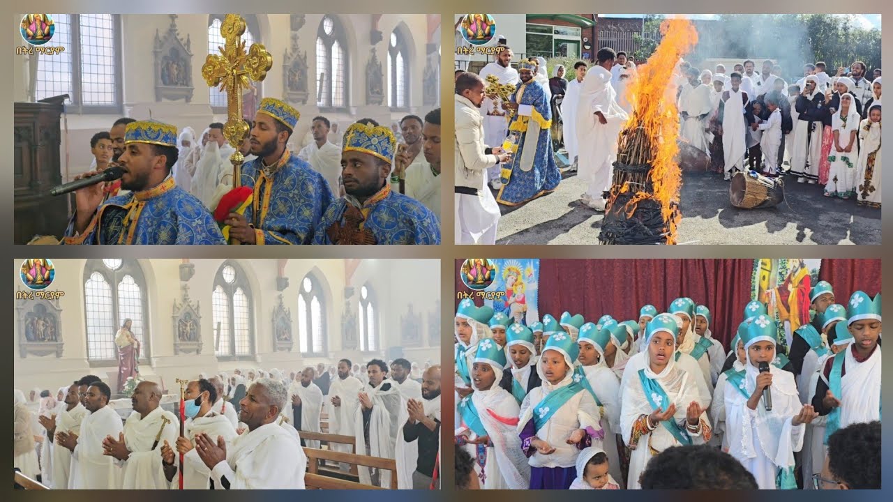 Orthodox Tewahdo ኣከባብራ በዓለ መስቀል ኣብ ደብረ ሊባኖስ ሸፊልድ