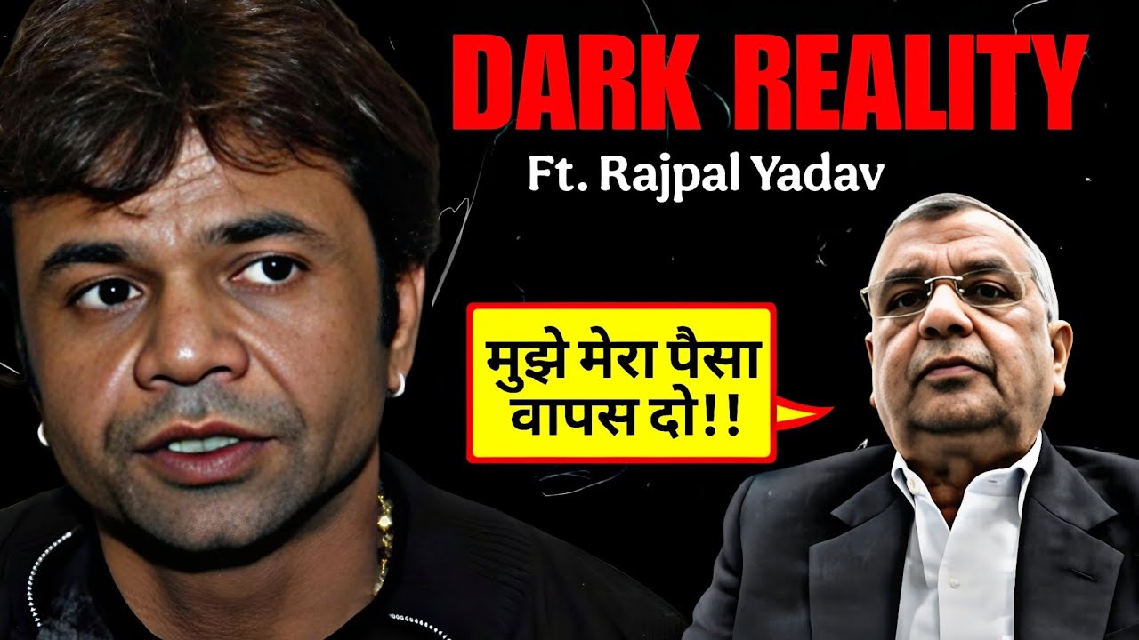 Rajpal Yadav Case Truth EXPOSED | ₹5 Crore Loan to ₹25 Crore Shock | The Untold Side