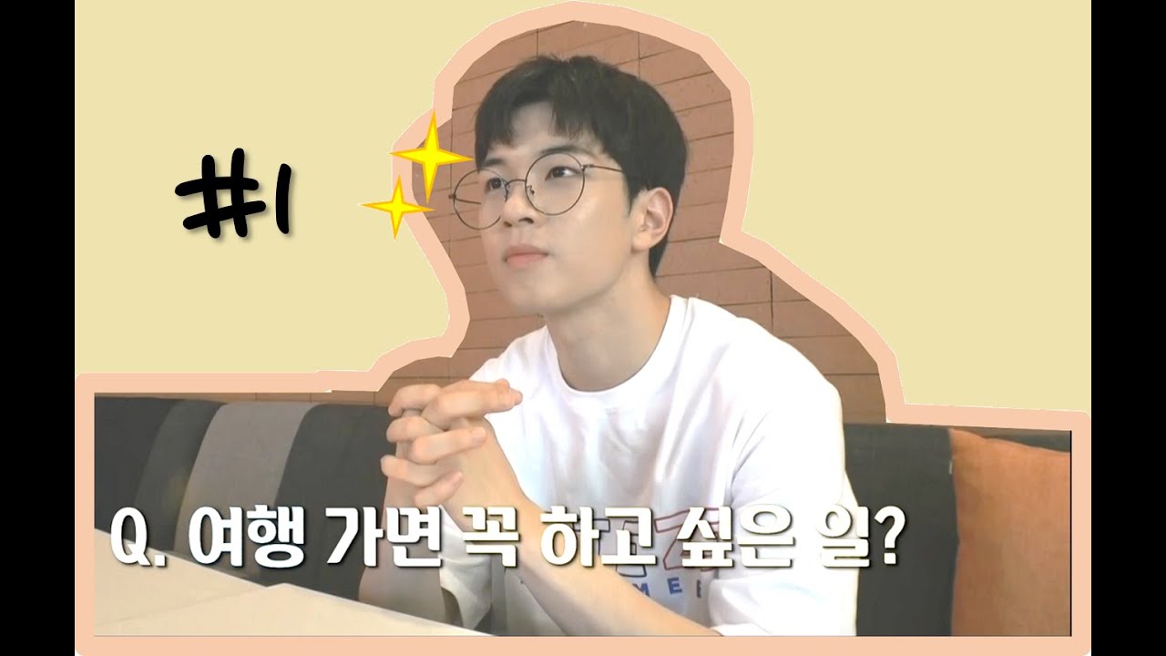 동네앨범 유회승 cut 1