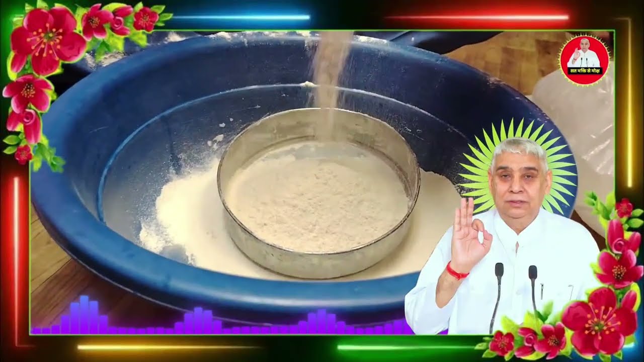 बच्चो सभी गुरुजी का लाइव स्पेशल संदेश रोज सुनते रहना || Sant Rampal ji mharaj ||
