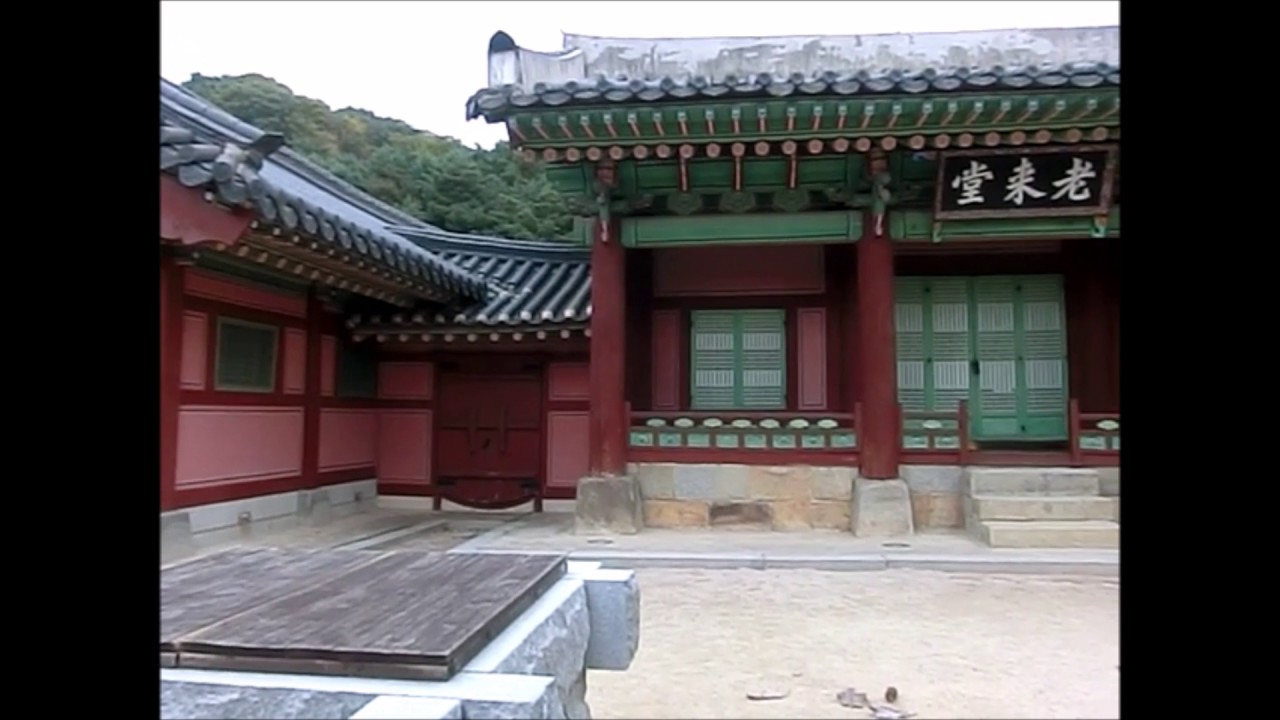 Hwaseong Haenggung Palace in Suwon, South Korea